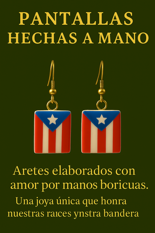 Pantallas Artesanales Boricuas bandera de  🇵🇷
